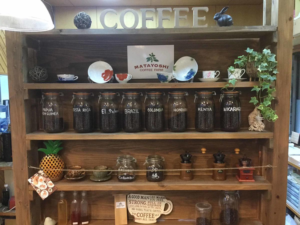 Matayoshi Coffee Farm Villa Higashi Ngoại thất bức ảnh